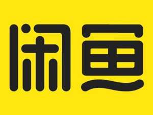 闲鱼回应涉黄：成立专项小组严打色情引流，呼吁各平台联合行动