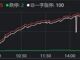 Open-uri20260921-12767-1fhdo59.thumb_hs