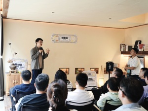 桃源归谷打造青年创客聚落，一场脱口秀解锁青年乡创新活力