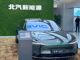 Open-uri20260921-13201-6e7hj9.thumb_hs