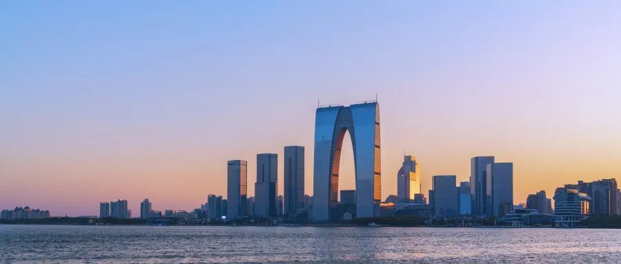 城市24小时 | 准“五万亿”工业大市，划定新目标