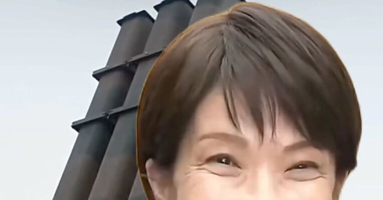 日本拟设新法人机构，加速防卫产业“战备化”，管理国有化的军工厂，在野党称此举令人联想到二战前的“兵工厂”