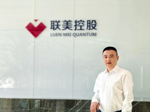 每经记者专访联美控股新任总裁李梁健：“十五五”供热市场迎来整合窗口，不会靠“烧钱”换规模