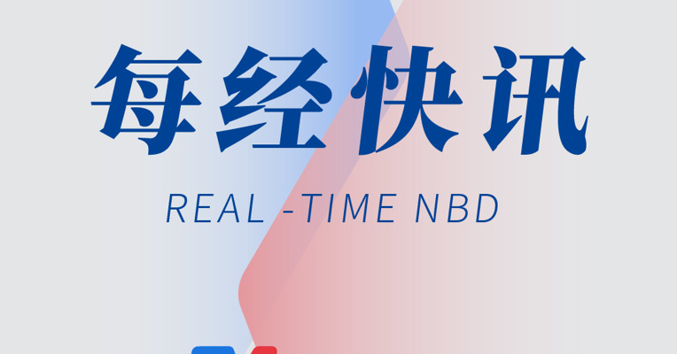 美团王莆中：即时零售已跨过需求培养与网络铺设的最难阶段 下一站是“商品时代”