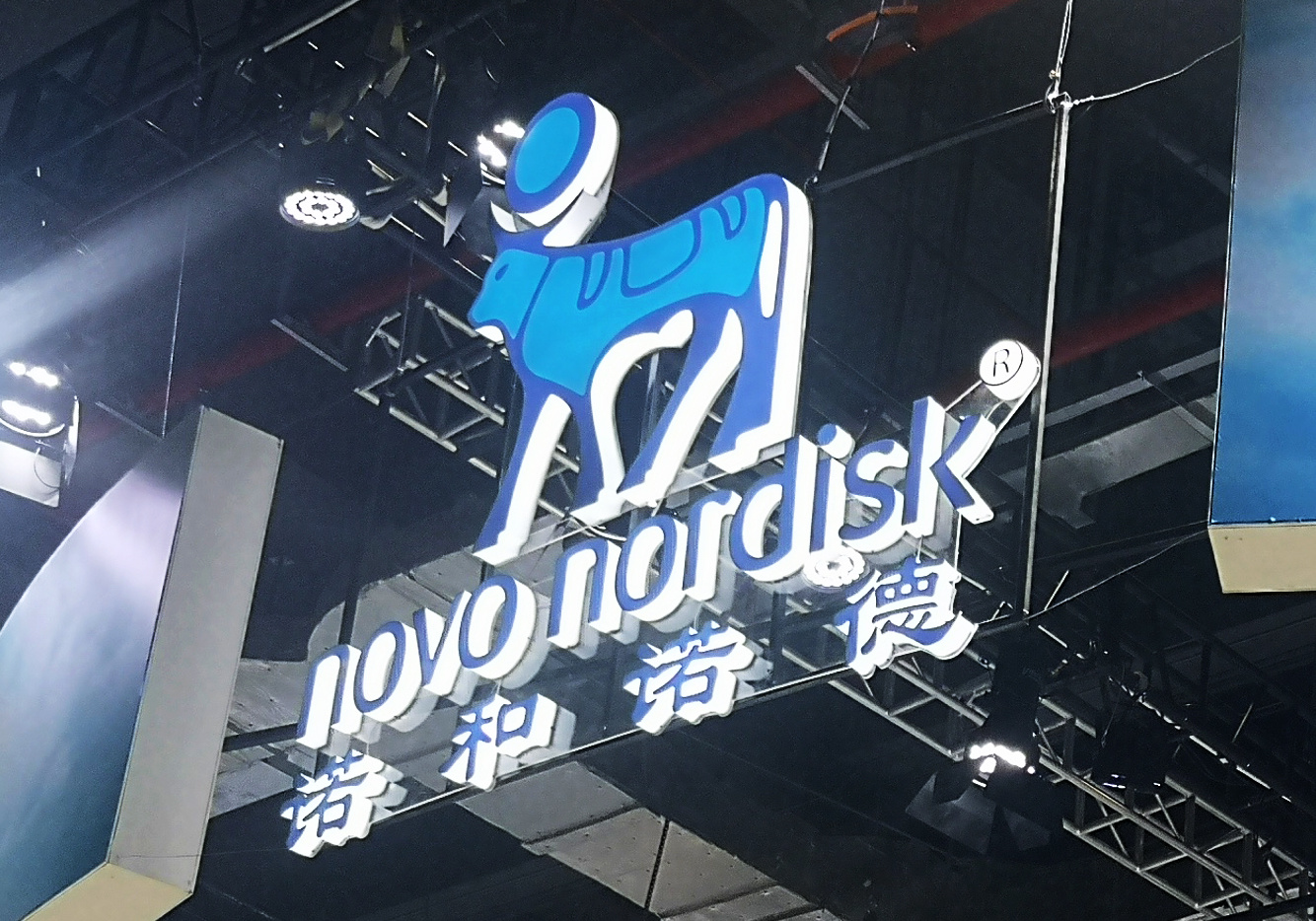 每日经济新闻