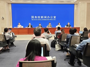 自然资源部：打造更具活力的创新型产业社区、商务社区及高品质社区生活圈，推动发展动力从原来的“土地财政”转向“时空经济”