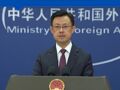 外交部：中方愿同美方一道，丰富中美建设性战略稳定关系内涵
