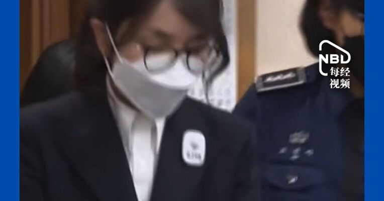 金建希，二审被判5年！她此前请求无罪判决： 丈夫尹锡悦成为总统后，我失去一切财富和声誉，婚前经营企业时经济状况要好得多