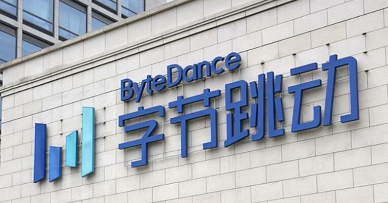 字节跳动通报：二季度114名员工因触犯公司红线被辞退，8人涉嫌刑事犯罪被移交司法机关处理，有员工出于炫耀目的，泄露内部保密信息