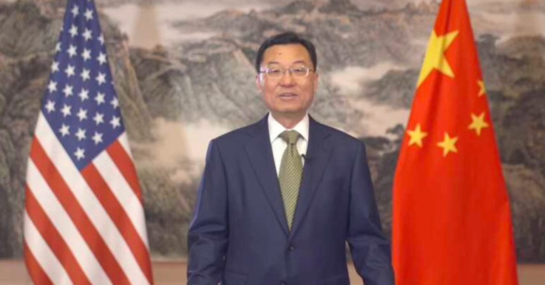 中国驻美国大使谢锋最新署名文章：2026年是中美关系“大年”，元首外交是中美关系的“定盘星”“指南针”