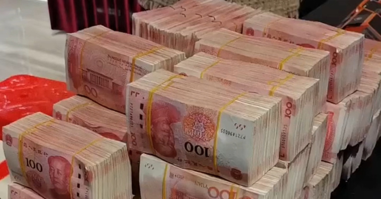 规模稳居全球前列！2025我国对外直接投资统计公报发布：我国在境外设立企业5.8万家，境外企业员工总数476.1万