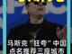 96007340.thumb_hs