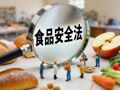 每经热评 | 幼儿园“炒菜锅洗拖把”被曝光，能否让“吹哨”老师重新上岗是块试金石