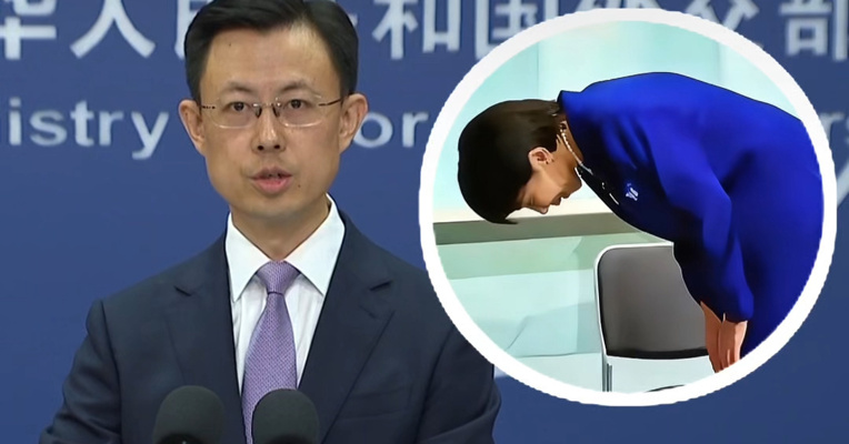 高市早苗呼吁删除《联合国宪章》中“敌国条款”，外交部回应：相比日方怎么说，国际社会更关注日本怎么做，中方敦促日方以史为鉴、深刻反省