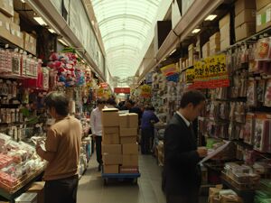 商务部：8月份重要商品市场运行情况