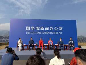 从人工听音辨故障到机器狗巡检光伏⋯⋯这些能源从业者助推传统能源智能化转型