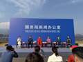 从人工听音辨故障到机器狗巡检光伏⋯⋯这些能源从业者助推传统能源智能化转型