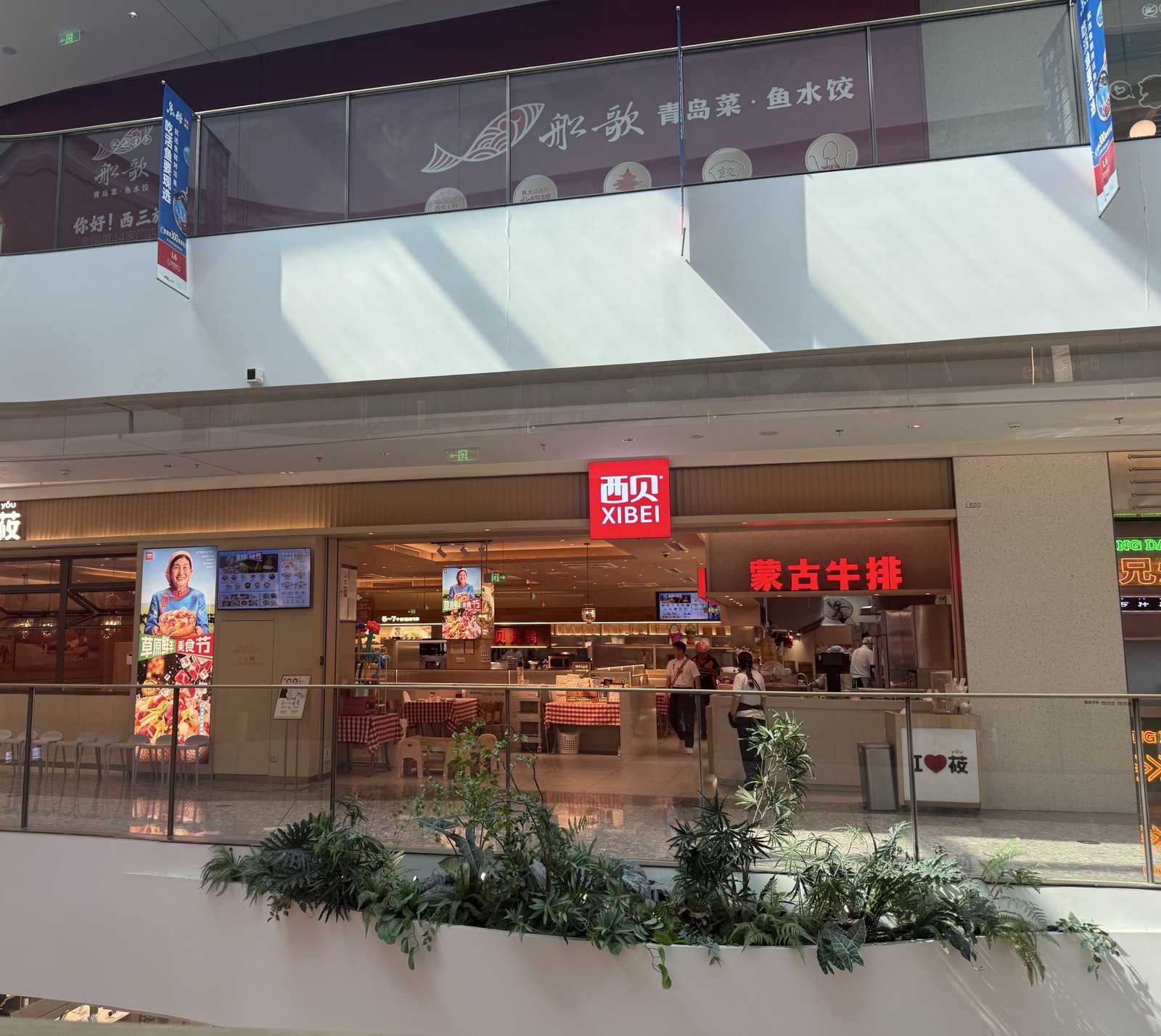 直击风波中的西贝一线：部分核心门店尚能盈利，还有门店新签三年租约，但员工感叹“再也回不到以前了”