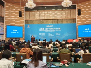 从“出圈”到“出海”，中国考古最出名的是什么？越来越多外国人提到三星堆