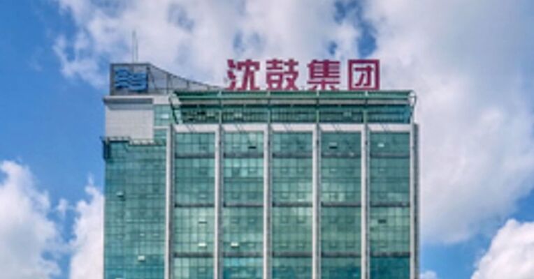 “神股”沈鼓集团跌停，上市仅6日市值跌超50%，上交所此前发布相关情况通报