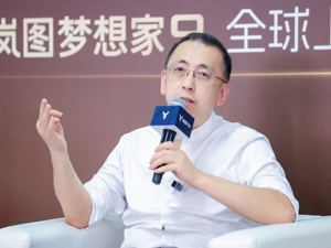 梦想家9右舵版计划11月在海外市场上市   岚图卢放：希望在“十五五”期间成为全球小有名气的品牌