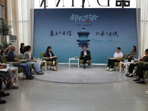 聚焦志愿服务 四川省委社会工作部举行“部长对话”
