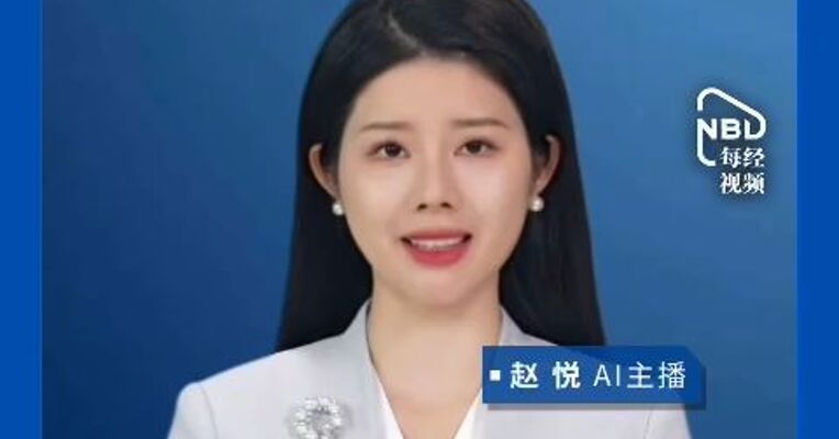 少见！今年中秋“十五的月亮十七圆”21世纪100年间只有14次，下一次要等到2043年