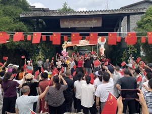 微博村，唱响“我和我的祖国”——国庆期间，天府无界Live·湖畔音乐会将持续在兴隆湖畔演出