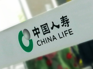 中国人寿下场，拟投资AI、半导体，以不超过45亿元参设合伙企业，聚焦股权一级市场