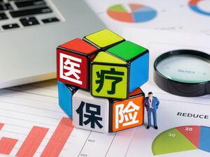 盘子大、转型难！传统团体医疗险这只“大象”能否借AI“起飞”？
