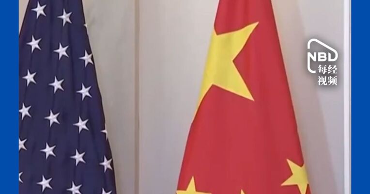 习近平同美国总统特朗普会谈，希望美方坚持反对“台独”的正确立场，慎重处理台湾问题