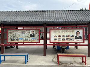 微创医疗13亿元房租调查｜房东背后的两名关键人物，与“微创系”交集有多深？