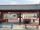 Open-uri20260925-13861-5x7va3.thumb_hs