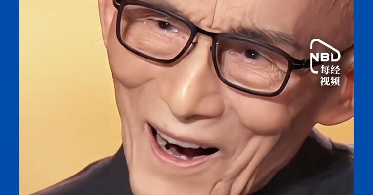 送别，最后一程，永远值得尊敬的老艺术家，游本昌遗体告别仪式下周三举行