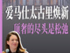 Open-uri20260925-14222-76ike2.thumb_hs