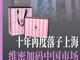 Open-uri20260925-14159-ch2nto.thumb_hs