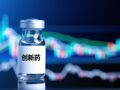 事关40家创新药企业，“走钢丝”的创新药投资，迎来填补沪市空白的创新药基准指数