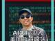 1217482.thumb_hs