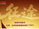 Open-uri20260926-14111-1dgjqrl.thumb_hs