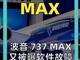 93358197.thumb_hs