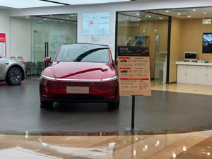 特斯拉一个月内两度现金优惠：Model Y优惠缩水，前8月上海工厂出口量已超国内零售