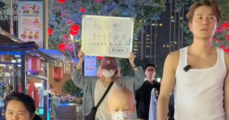 歌手吴克群公开向网友求助，想请各位网络高手，用AI帮9岁患癌男孩实现愿望，苏醒、陈楚生、张韶涵等人送上祝福