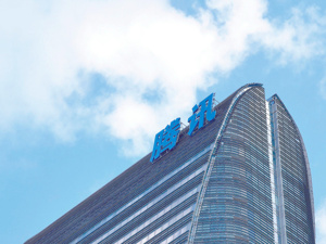 每经品牌100指数上周微涨0.18%