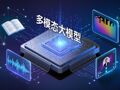 中国AI大模型调用量连续二十二周领跑：匿名模型“太空兔”冲进前三，测试显示其可能来自MiniMax；小米MiMo-V2.5、腾讯Hy3跌出榜单