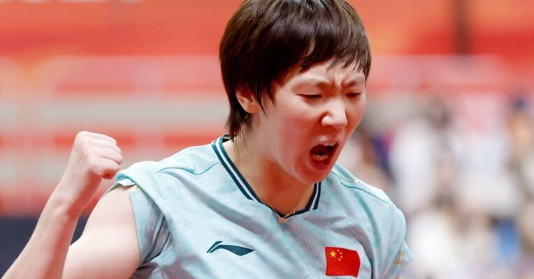 亚运第8日中国队狂揽12金，王曼昱实现女单亚运会八连冠，林诗栋/黄友政力压日本获男双冠军，18岁严子怡破纪录夺标枪冠军