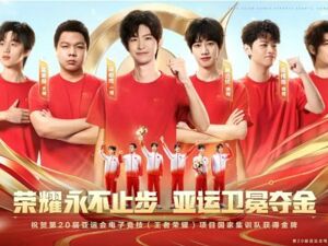 中国队卫冕王者荣耀亚运冠军！两名选手来自成都AG