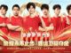 Open-uri20260928-14354-1ao2vas.thumb_hs