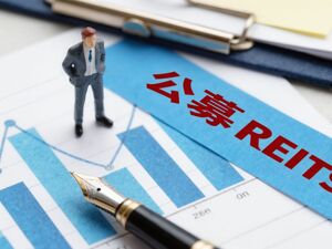 二级市场延续回暖，首批燃煤发电公募REITs获批