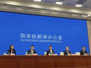 国务院国资委：力争将基础研究投入占比提高至15%以上，推动研发投入向服务产业进步的国家级重大科研任务集中