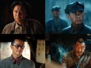 匠心演绎峥嵘岁月——重大革命题材剧《征途》全员演技获权威盛赞